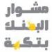 بالبلدي: سعر الدينار الكويتي أمام الجنيه اليوم السبت 11-5-2024 بالبنوك
