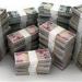 بالبلدي: سعر الدرهم الإماراتى اليوم السبت 11-5-2024 فى البنوك المصرية