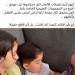 بالبلدي : قتلكم كان أفظع حقيقة.. أم من غزة توصف شعورها بعد مرور 7 أشهر على استشهاد أطفالها