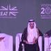 وزير بريطاني: المملكة المتحدة يمكنها المساهمة بدور كبير في رؤية السعودية 2030 بالبلدي | BeLBaLaDy