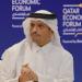 قطر تُطلق "فنار" وتؤكد الاهتمام المتزايد للاستثمار بالسعودية بالبلدي | BeLBaLaDy