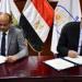 بالبلدي: البورصة المصرية توقع بروتوكول تعاون مع جامعة حلوان