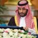 بالبلدي: مجلس الوزراء السعودي يشدد على وقف العدوان الإسرائيلي وإِقامة الدولة الفلسطينية