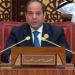 الرئيس السيسي: مصر تنخرط مع الأشقاء لإنقاذ الشعب الفلسطيني عبر حل الدولتين