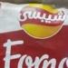 بالبلدي : 3 جنيهات زيادة في أسعار أكياس بطاطس فورنو