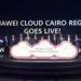 بالبلدي: Huawei Cloud Announces New Arabic Large Language Model