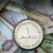 بالبلدي: سعر الدرهم الإماراتي بالبنوك اليوم الاربعاء 22-5-2024 في البنوك