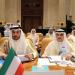 الكويت تقترح تخصيص 10% من أرباح "العربي للإنماء" لدعم فلسطين بالبلدي | BeLBaLaDy