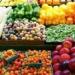 بالبلدي: أسعار الخضروات والفاكهة اليوم السبت 25 - 5 – 2024 في السوق المصري