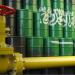 وكالة: السعودية قد تخفض أسعار النفط لآسيا في يوليو القادم بالبلدي | BeLBaLaDy