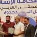 بالبلدي : وسط إشادة من الحضور.. تكريم مراسل القاهرة 24 ياسر العطيفي بجائزة الصحافة الإنسانية بالصعيد