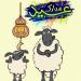 بالبلدي : مبهجة ومرحة جدًا.. صور خروف العيد للتهنئة بعيد الأضحى 2024