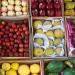 بالبلدي: أسعار الفاكهة اليوم الخميس 30-5-2024 بالأسواق
