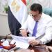 بالبلدي : وزير صحة يعقد اجتماعاً للوقوف على مستجدات العمل بالمبادرة الرئاسية لإنهاء قوائم الانتظار