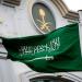 بالبلدي: تراجع صافي الأصول الأجنبية للمركزي السعودي 7.2 مليارات دولار