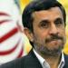 بالبلدي : هل يُمنع أحمدي نجاد من الترشح في انتخابات رئاسة إيران؟.. وما قصة الخلاف بينه وبين خامنئي؟