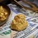بالبلدي : ارتفاع أسعار الذهب عالميا بدعم عوائد الديون الأمريكية اليوم الخميس