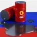 بالبلدي: رئيس "روسنفت": تكاليف الاقتراض المرتفعة للغاية في روسيا تحد من تطوير صناعة النفط