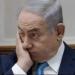 بالبلدي: عاجل .. حل مجلس الحرب الاسرائيلى .. و انهيار حكومة نتنياهو