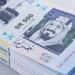 بالبلدي : سعر الريال السعودي أمام الجنيه اليوم الثلاثاء