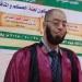 بالبلدي : وفاة الدكتور عبد الولي أبو بكر عضو لجنة طباعة المصحف الشريف