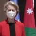 بالبلدي: أورسولا فون دير لاين تسعى للبقاء رئيسة للمفوضية الأوروبية