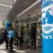 بالبلدي: صندوق النقد يوافق على صرف 800 مليون دولار للأرجنتين