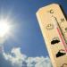 بالبلدي : حالة الطقس غدًا ودرجات الحرارة المتوقعة في القاهرة والمحافظات