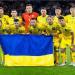 بالبلدي: بث مباشر مباراة أوكرانيا ورومانيا في يورو 2024
