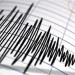 بالبلدي : زلزال بقوة 4.5 درجة يضرب غرب أتيكيبا في بيرو