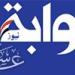 بالبلدي: وزارة الداخلية تشارك المواطنين الإحتفال بعيد الأضحى المبارك