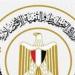 بالبلدي: وزارة التخطيط تعلن خطة المواطن الاستثمارية لمحافظة بورسعيد للعام المالي الحالي 2023/2024