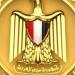 بالبلدي : الوزراء: توقعات بتوسع قطاع التمويل المدمج بمصر ليسجل 7 مليارات دولار في 2029