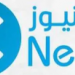 بالبلدي : «الملاذ الآمن»: الذهب والفائدة يدفعان الفضة إلى أعلى مستوى لها منذ أواخر أكتوبر