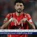 بالبلدي: بالفيديو..
      وسام
      أبو
      علي
      يسجل
      هدف
      تقدم
      الأهلي
      أمام
      بورتو