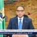 بالبلدي: محافظ
      الفيوم
      يهنئ
      أهالي
      المحافظة
      بحلول
      العام
      الهجري
      الجديد
      1447هـ