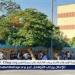 بالبلدي: خروج
      طلاب
      وطالبات
      الثانوية
      العامة
      من
      اللجان
      بعد
      أداء
      امتحانى
      الفيزياء
      والتاريخ
      بأسيوط