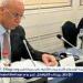 بالبلدي: العراق
      يشارك
      في
      الاجتماع
      الاستشاري
      الرابع
      لتنسيق
      مبادرات
      السلام
      والجهود
      في
      السودان