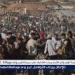 بالبلدي: الخارجية
      الأمريكية:
      الولايات
      المتحدة
      ستمنح
      30
      مليون
      دولار
      لمؤسسة
      غزة
      الإنسانية