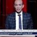 بالبلدي: متحدث
      النواب
      السابق:
      الجماعة
      الإرهابية
      اختطفت
      قصر
      الاتحادية
      وجعلته
      مقرًا
      موازٍ
      للإرشاد