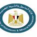 بالبلدي : البترول:
      نجاح
      أعمال
      الحفر
      ببئر
      ظهر
      ”
      وإضافة
      60
      مليون
      قدم
      مكعب
      يوميا
      إلى
      الإنتاج