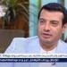 بالبلدي: في
      هذا
      الموعد..
      إيهاب
      توفيق
      يحيي
      حفلًا
      غنائيًا
      في
      تونس