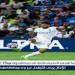 بالبلدي: كأس
      العالم
      للأندية..
      سالم
      الدوسري
      يفض
      الشراكة
      مع
      أبو
      تريكة
      والشحات
      ويتصدر
      قائمة
      الهدافين
      العرب