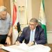 محافظ
      الجيزة
      يعتمد
      المخططات
      التفصيلية
      لأحياء
      ”
      الدقي
      والعمرانية
      وبولاق
      الدكرور
      ”