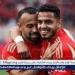 بالبلدي: ياسر
      ريان:
      طريقة
      لعب
      ريبيرو
      لا
      تناسب
      أفشة..
      وكريم
      الديبس
      يحتاج
      إلى
      فرصة