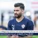 بالبلدي: أشرف
      إمام:
      حمزة
      المثلوثي
      زملكاوي
      وخرج
      من
      الباب
      الكبير