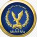 جهود
      قطاع
      أمن
      المنافذ
      بوزارة
      الداخلية
      خلال
      24
      ساعة
      في
      مواجهة
      جرائم
      التهريب
      ومخالفات
      الإجراءات
      الجمركية
      بشتى
      صورها