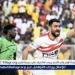 بالبلدي: الزمالك
      يوجه
      الشكر
      رسميا
      للاعبه
      حمزة
      المثلوثي