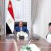 بالبلدي : الرئيس
      السيسى
      يوجه
      بالاستمرار
      فى
      تطوير
      المطارات
      من
      خلال
      شراكات
      دولية
      وتحفيز
      القطاع
      الخاص