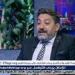 بالبلدي: حسام
      الغمري:
      صلاح
      عبد
      الحق
      المرشد
      الفعلي
      لتنظيم
      الإخوان(فيديو)